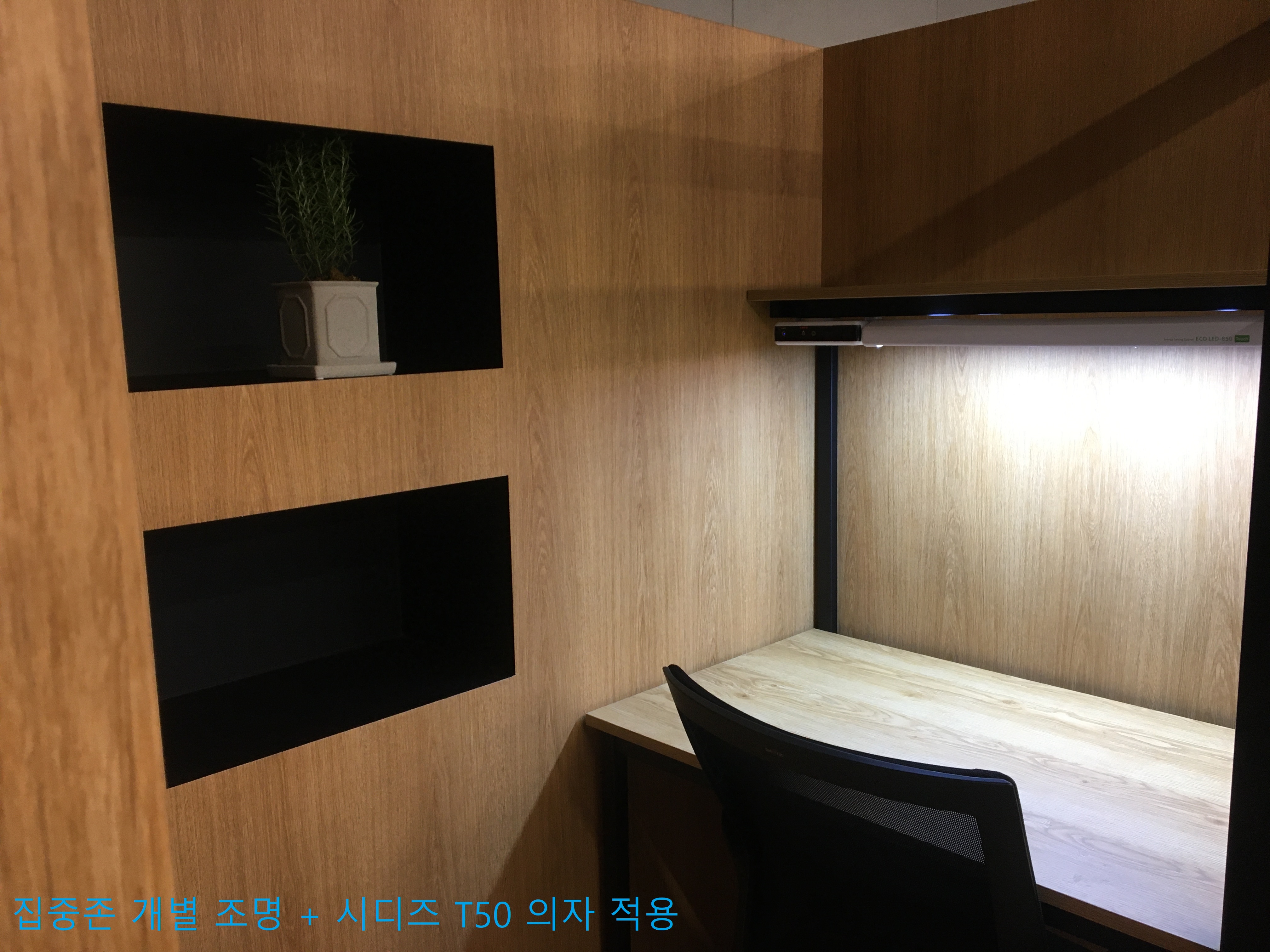 업체사진