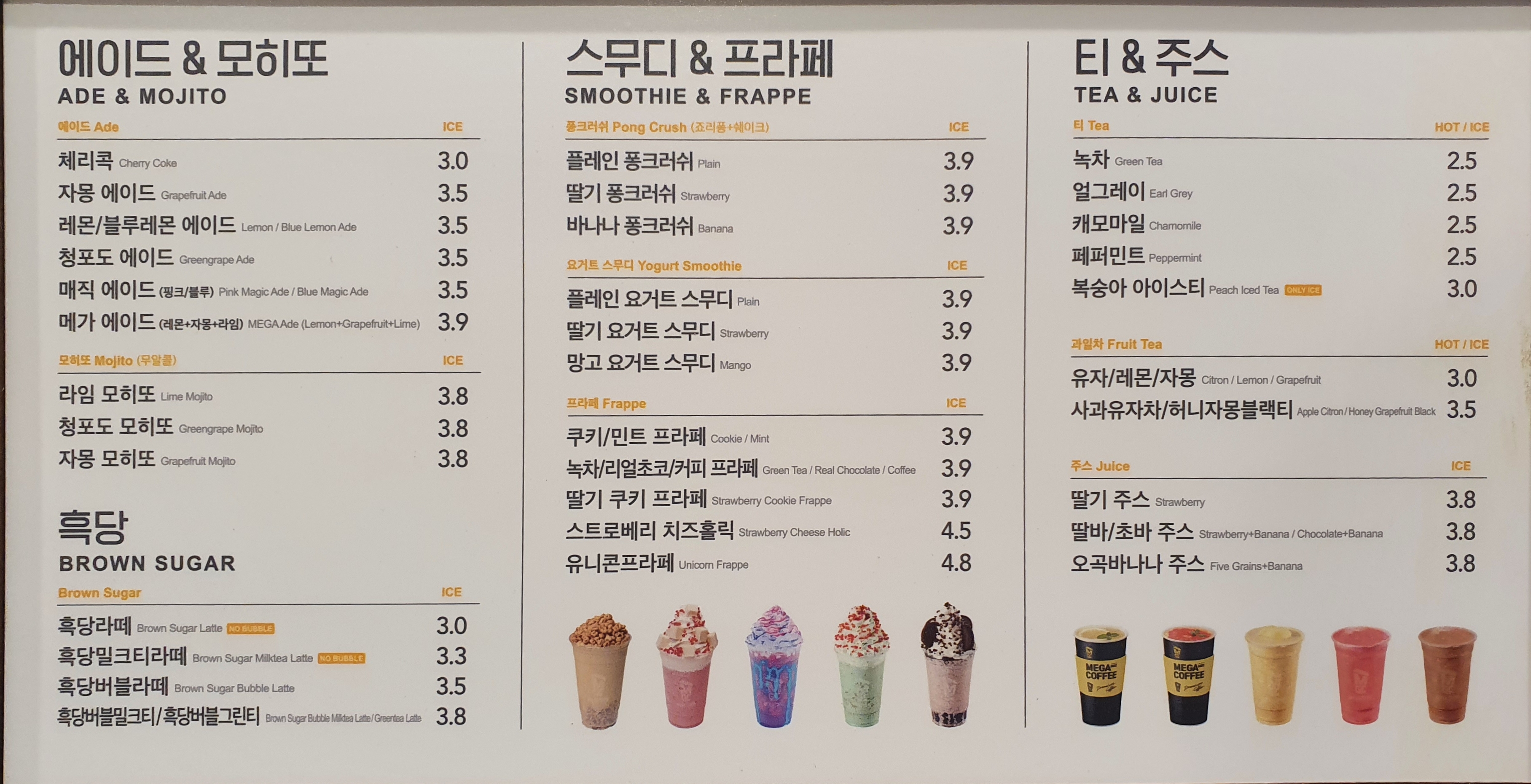 버거브라더 반려동물 동반 애견카페