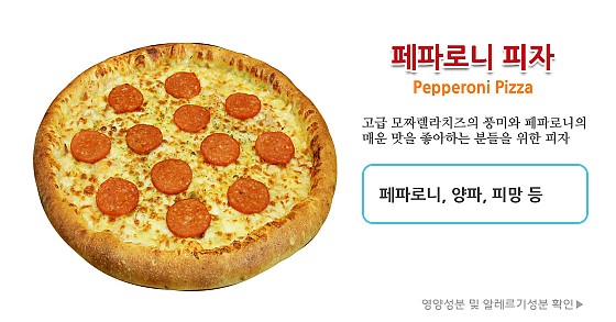 난타5000