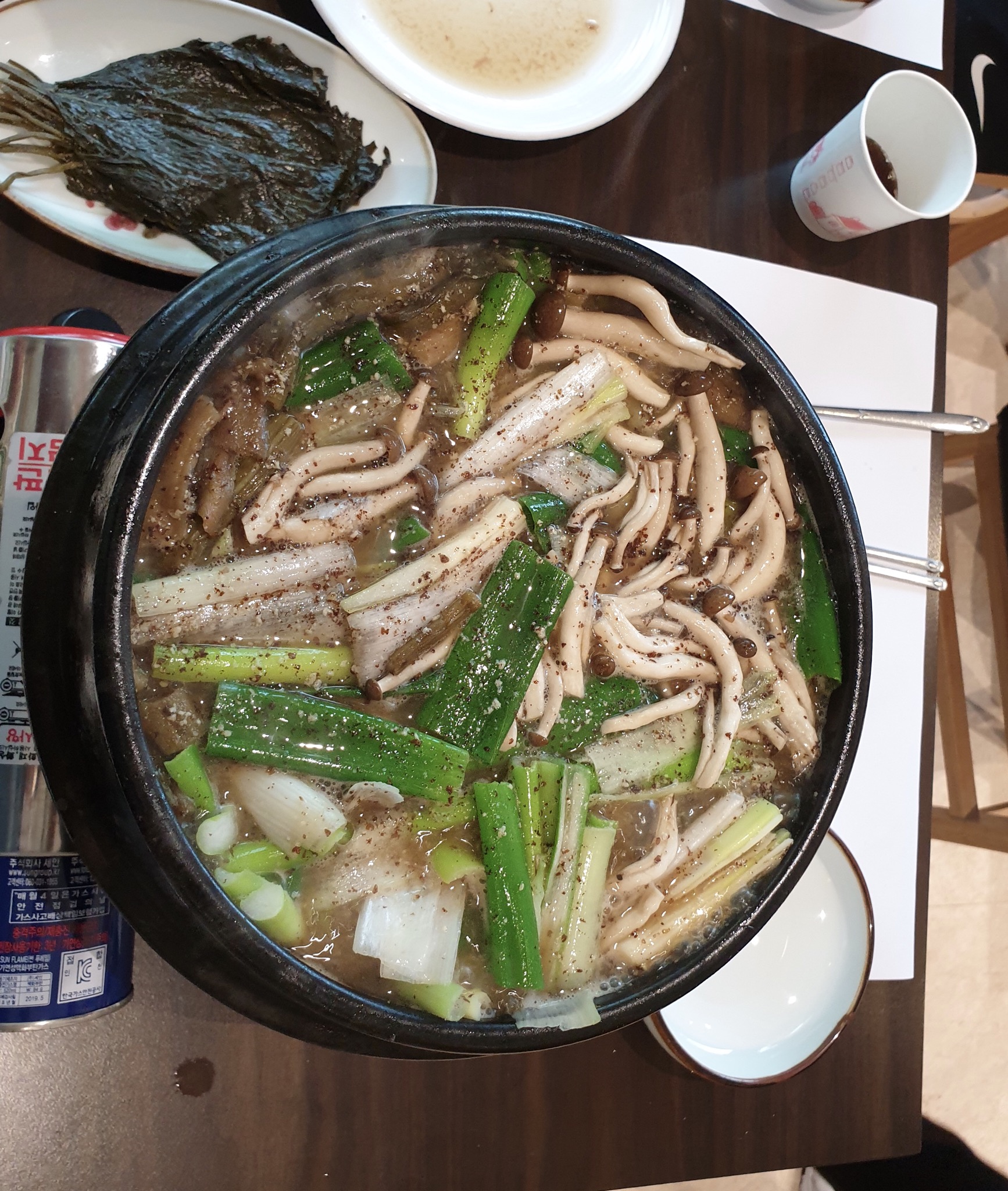 달래흑염소옻닭 상갈본점