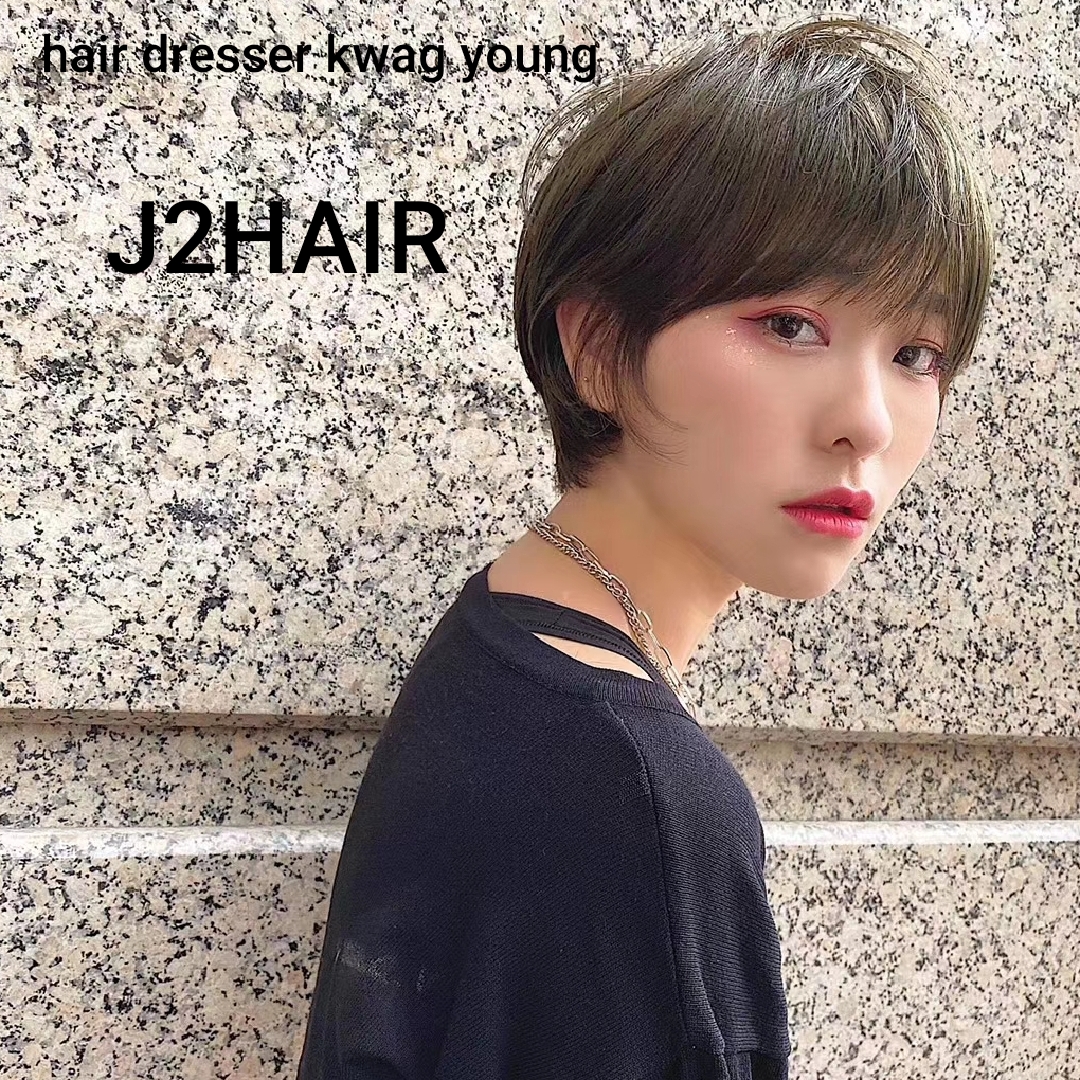 제이투헤어