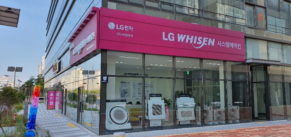 LG휘센시스템에어컨 씨젠아이