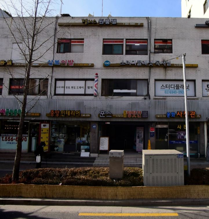 팰리스원룸텔