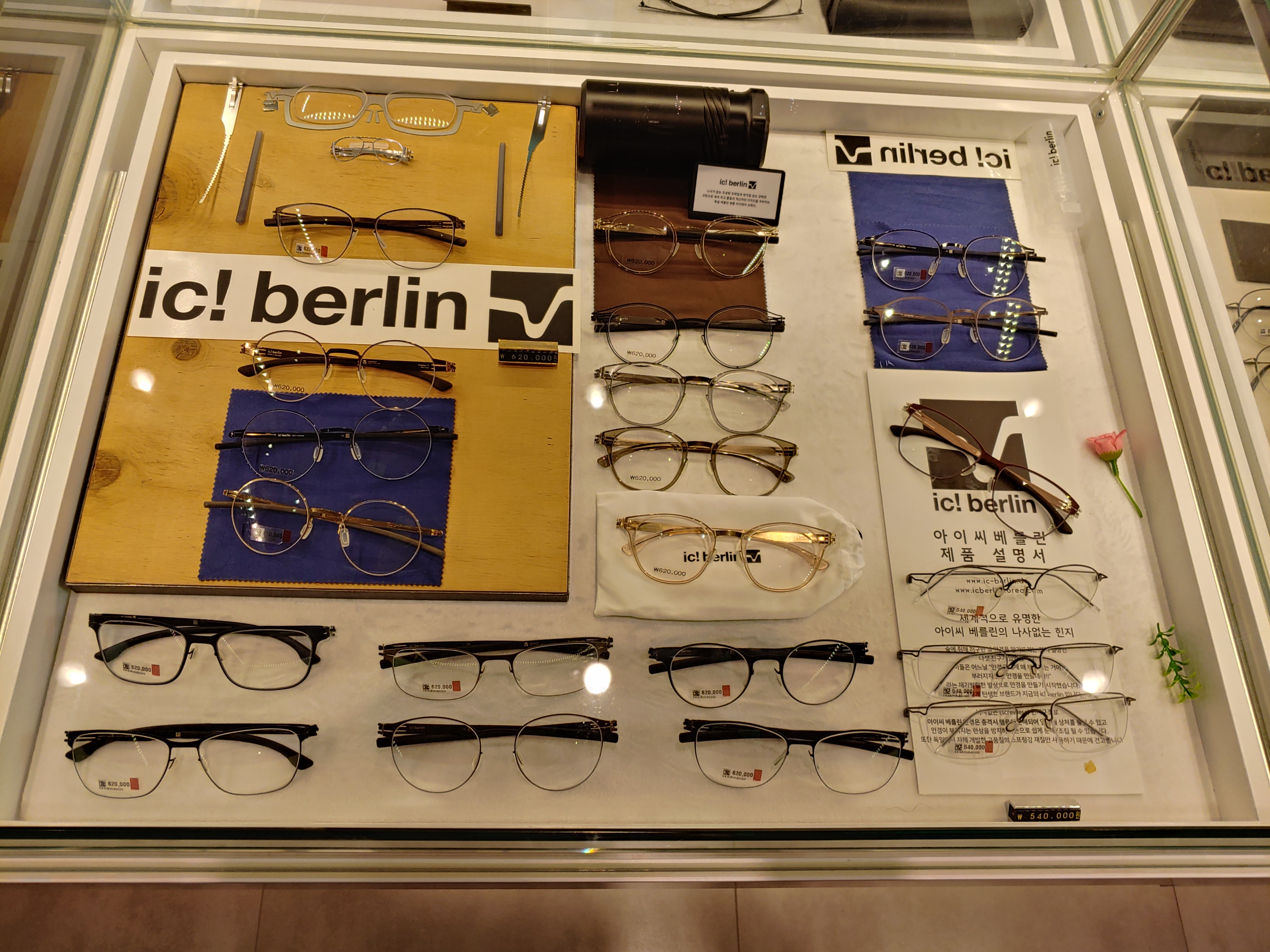 알로 스타필드시티 명지점 대표 이미지