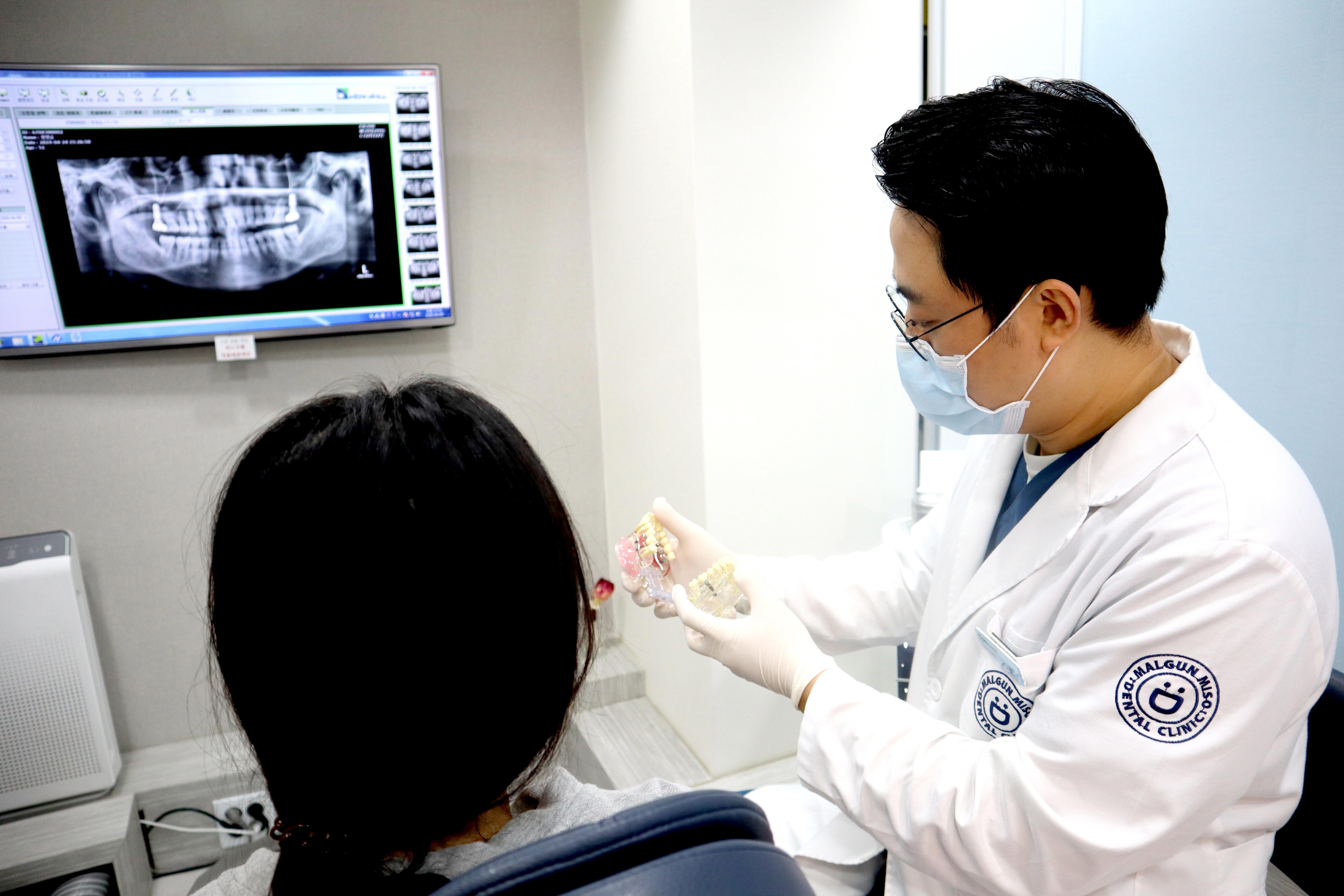 맑은미소치과의원 대표 이미지