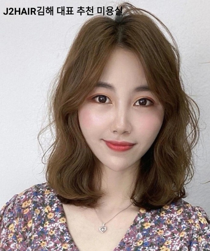제이투헤어