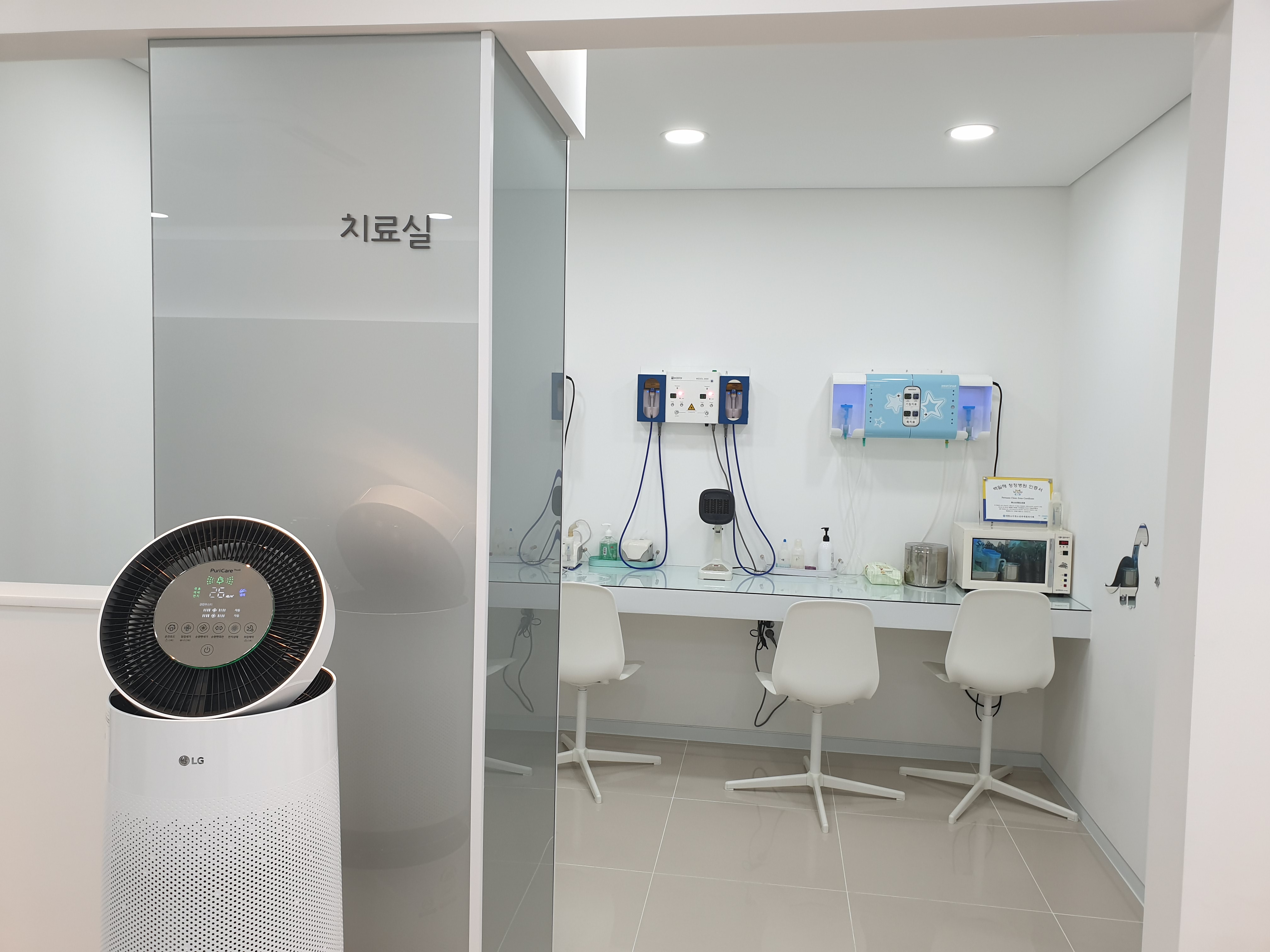 하나소아청소년과의원