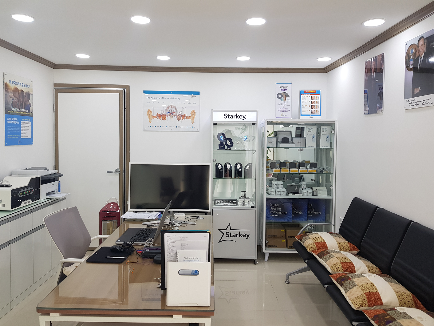 부안보청기 대표 이미지