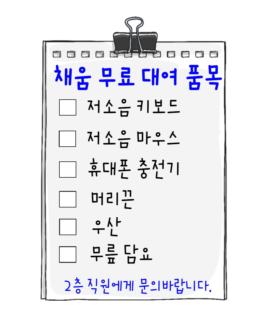 업체사진