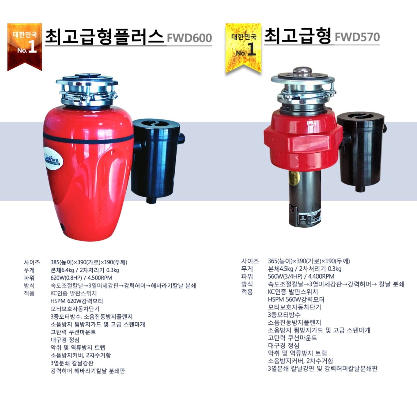 싱크퓨어