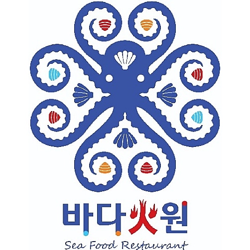 바다화원