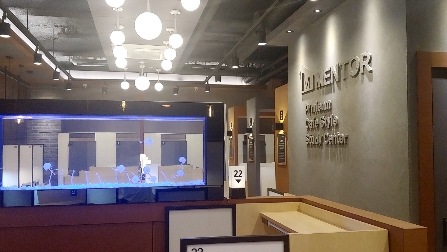 업체사진