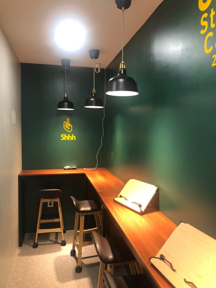 업체사진