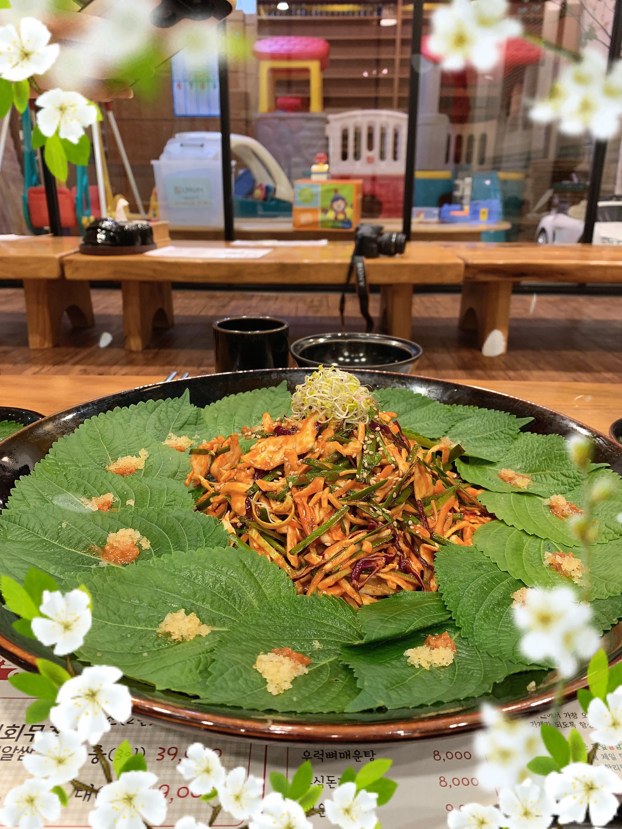 강릉집 천안본점