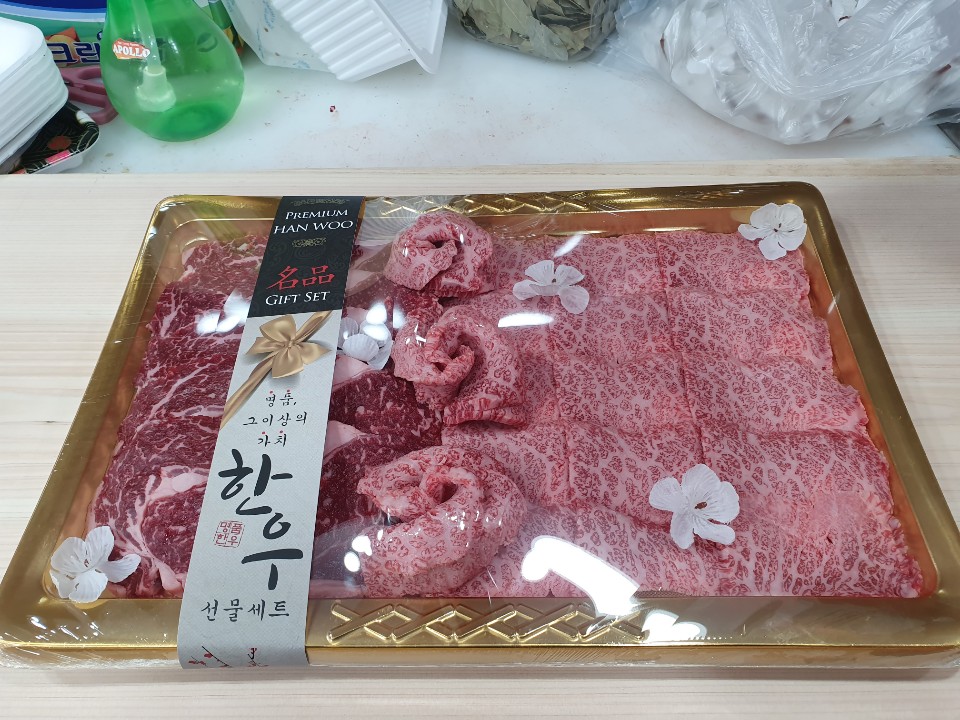 마장축산직판장 먹골역점