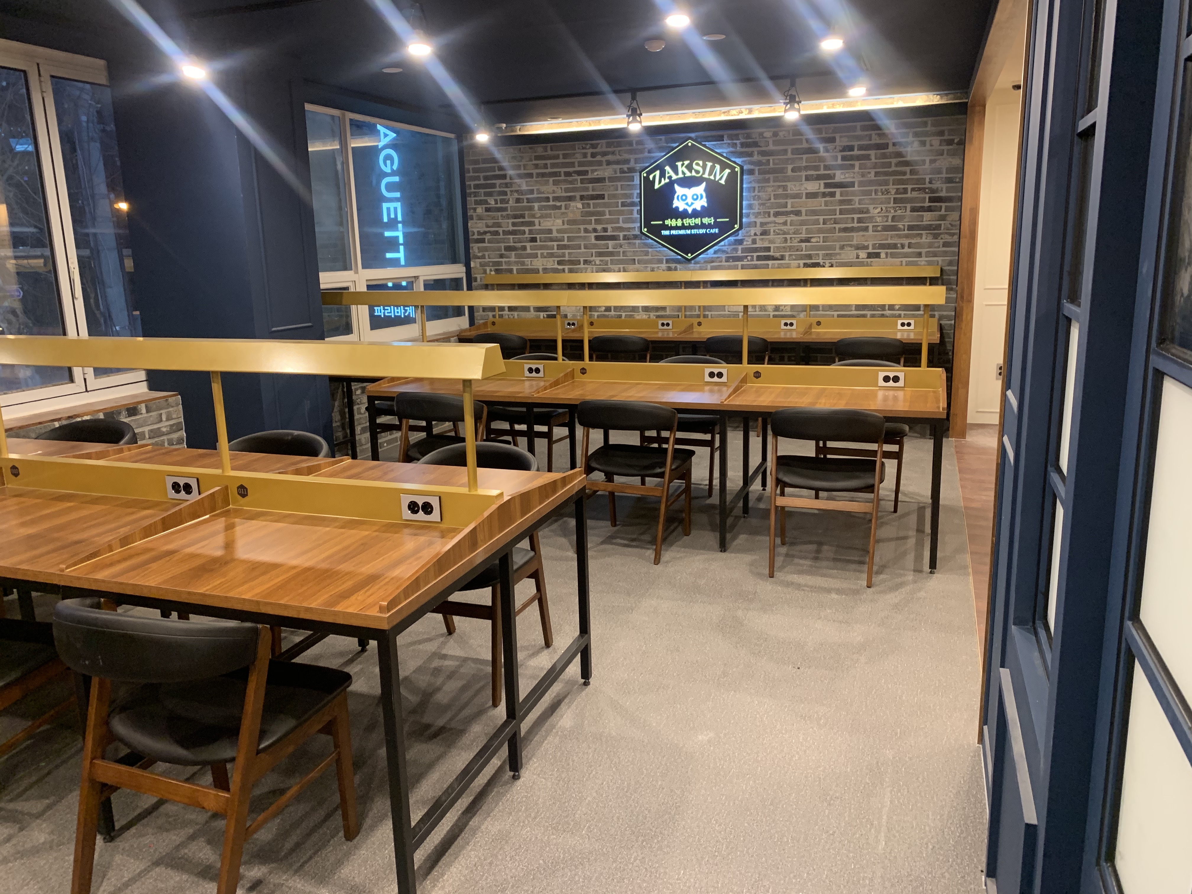 업체사진