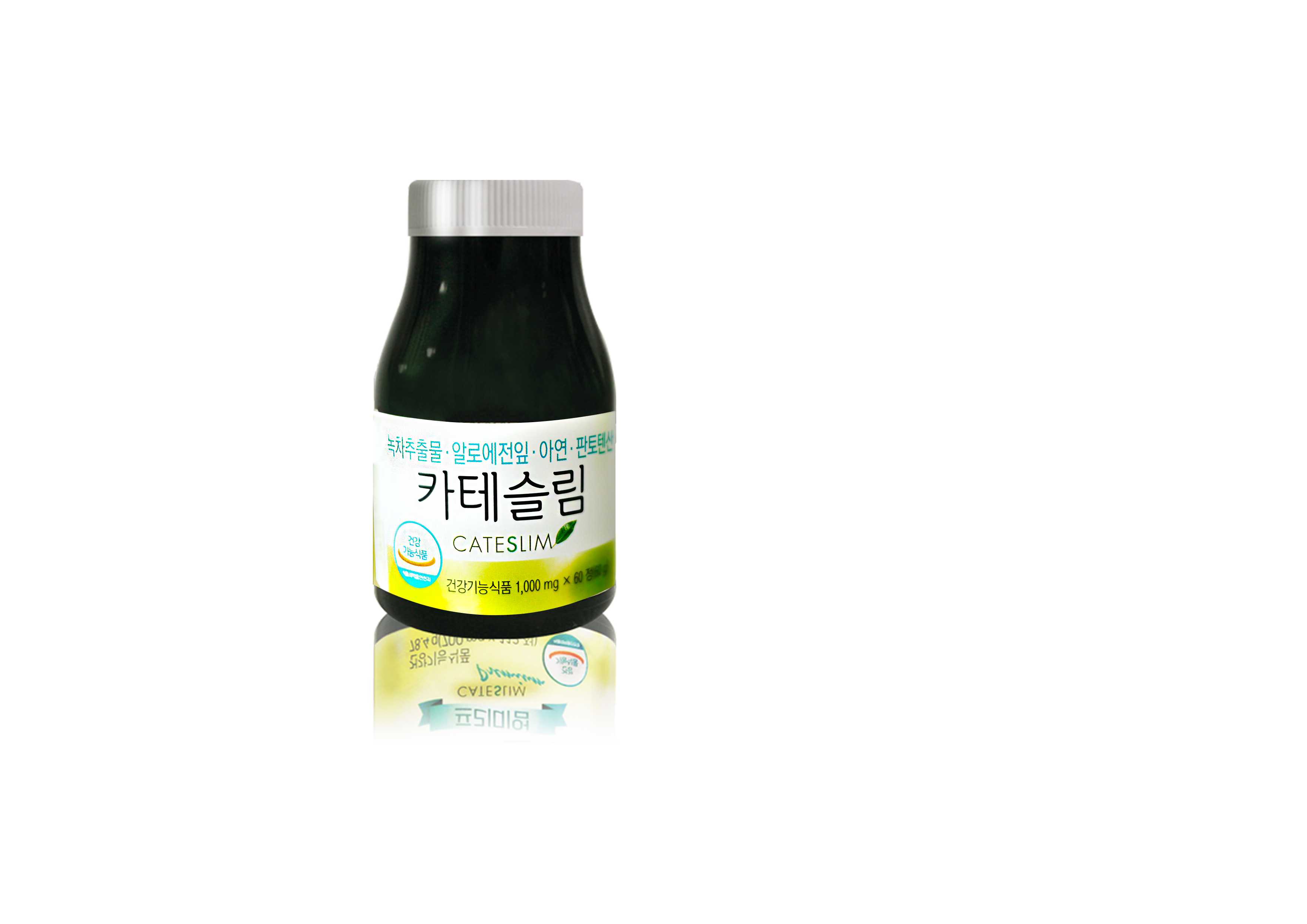 네이처그린라이프