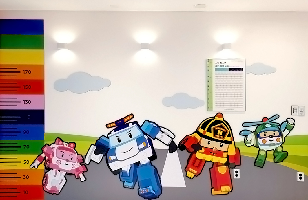 푸르미소아청소년과의원