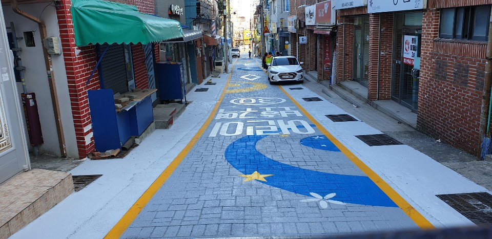 가온텍