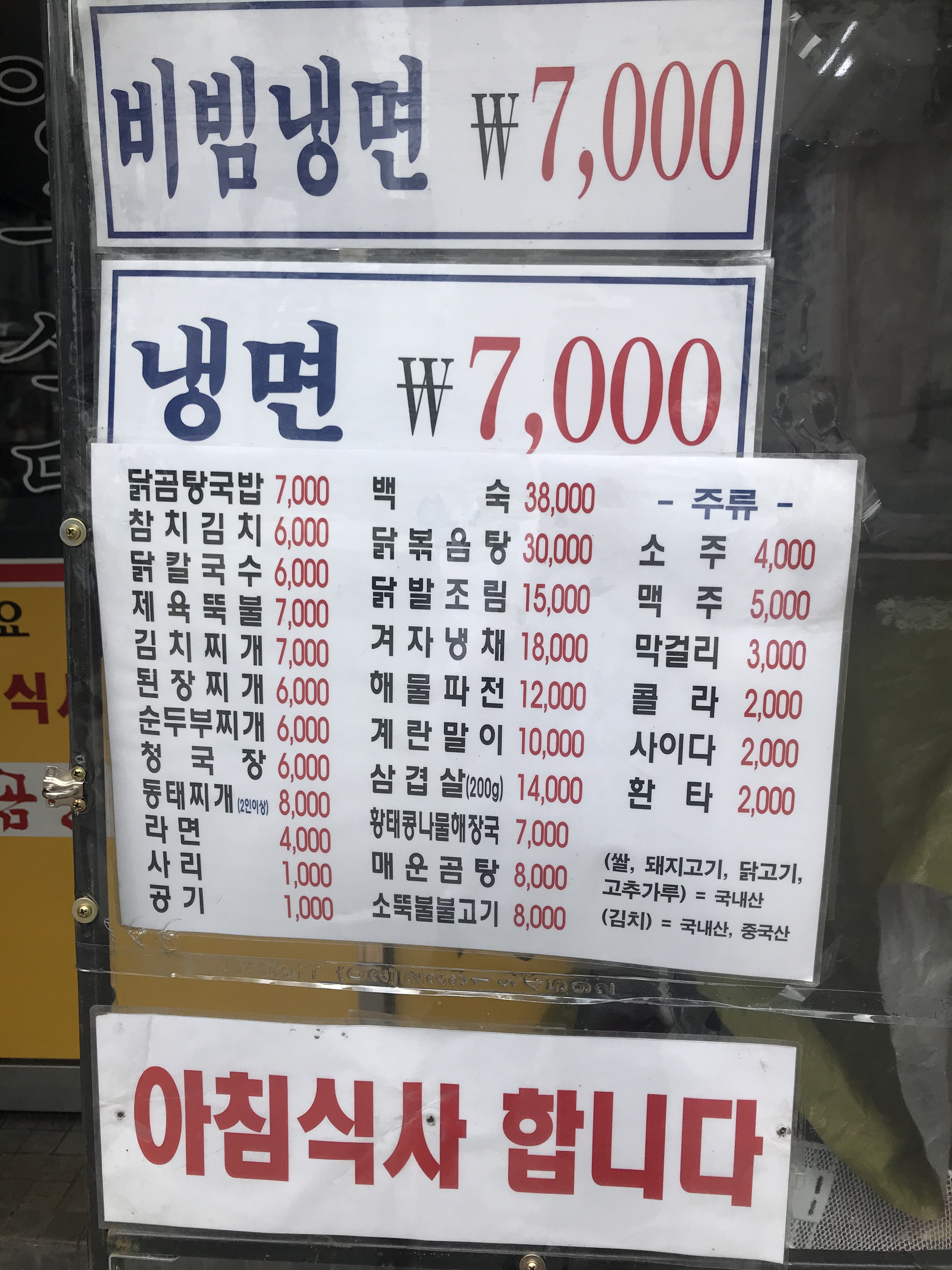 카페 올람 4