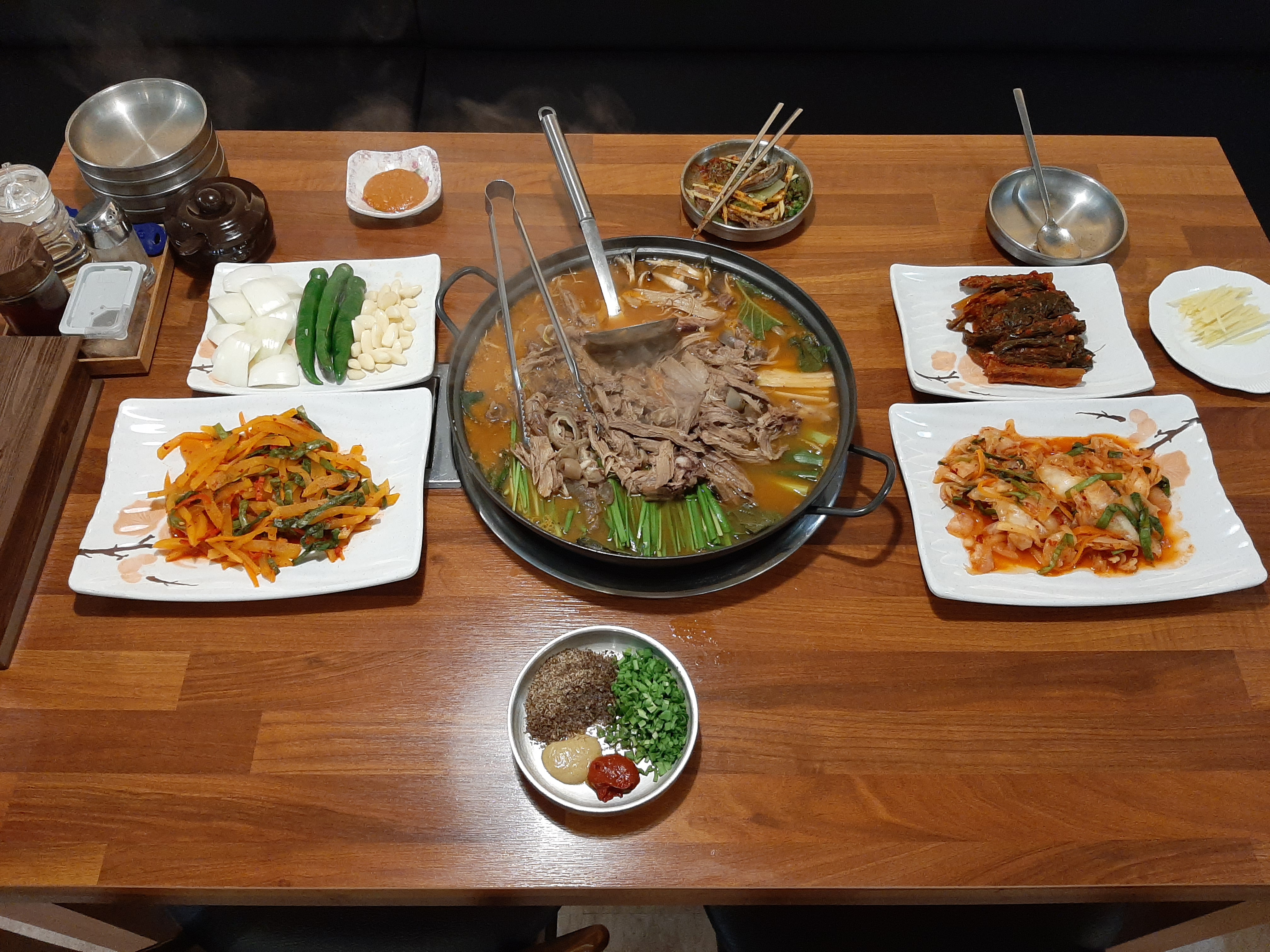 양천골흑염소요리전문점