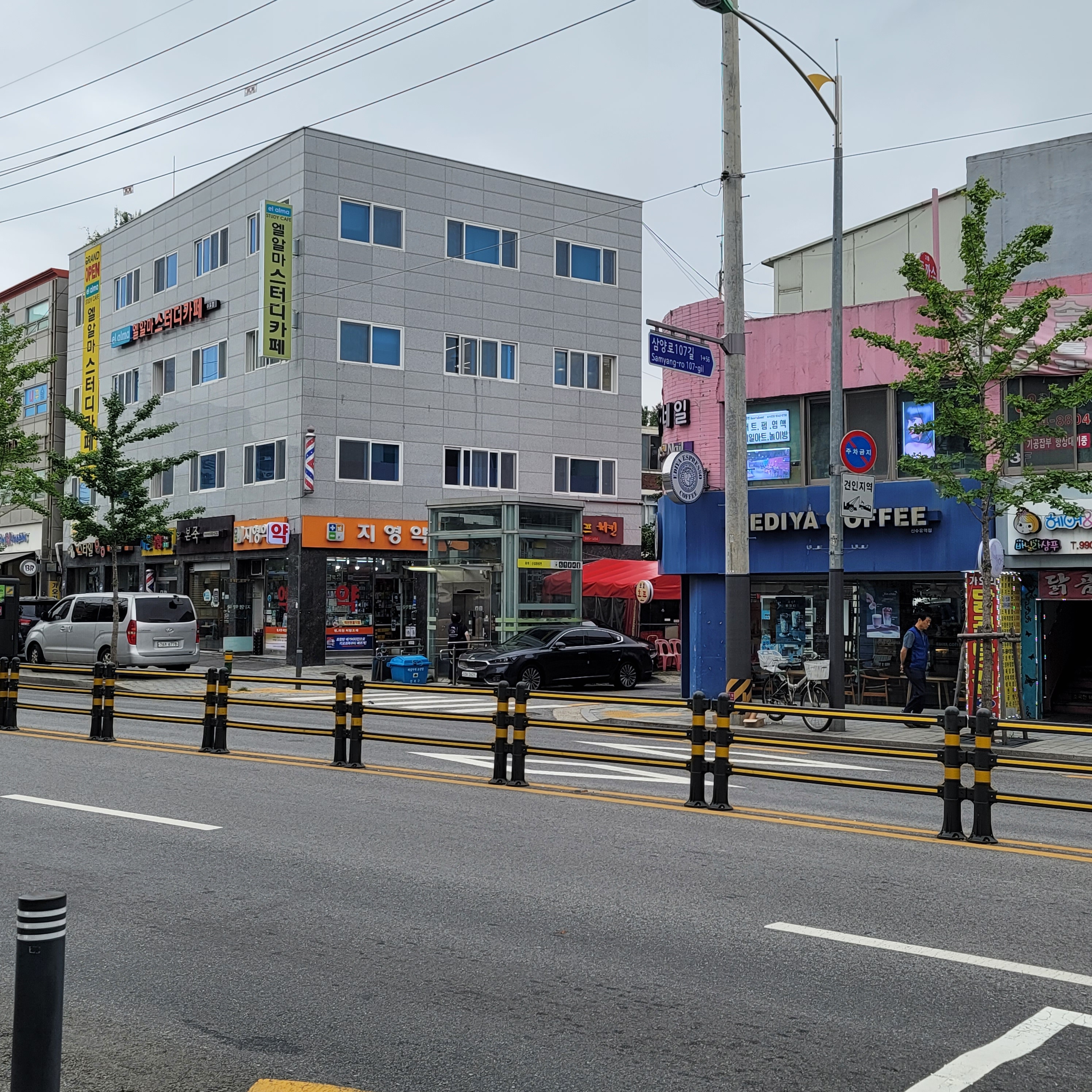 업체사진