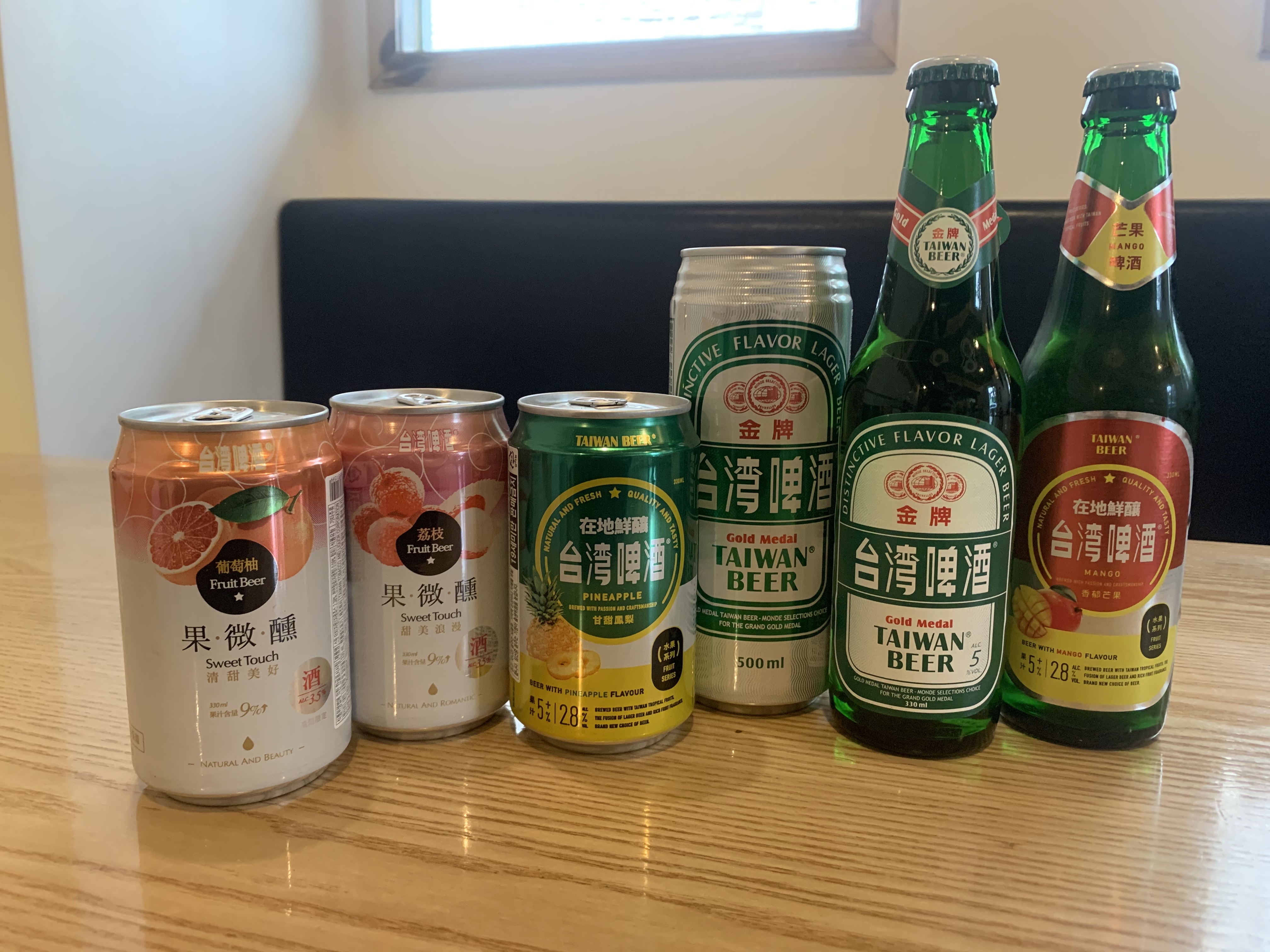 미엔아이 photo 10