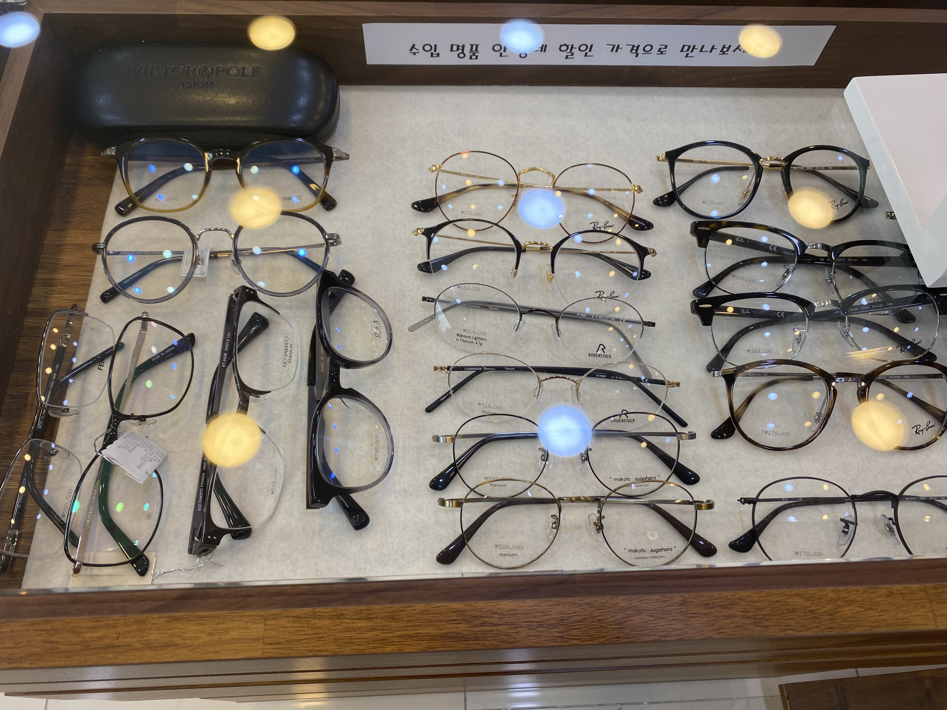 새봄안경 제물포점 대표 이미지