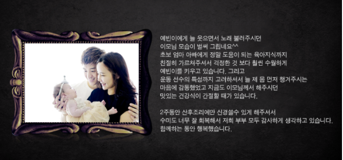 해피케어 남양주지사