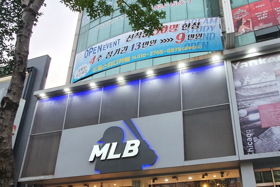 업체사진
