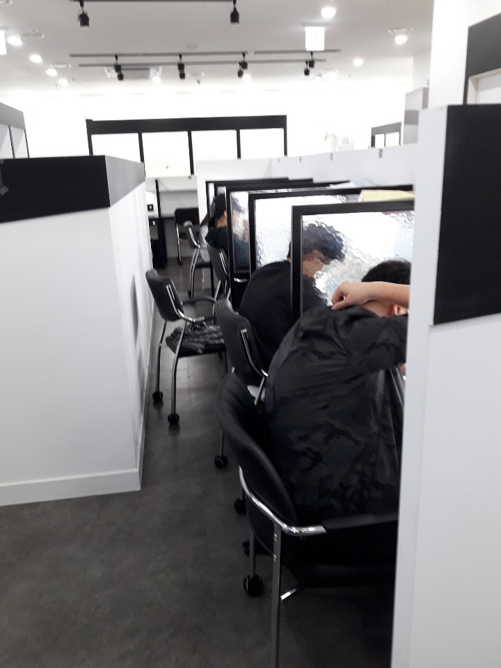 업체사진