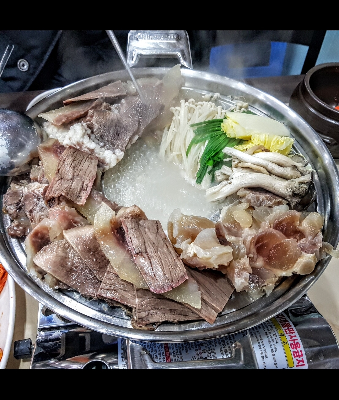 금미옥설렁탕