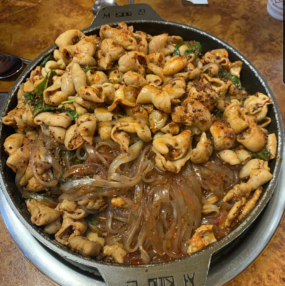 푸지미곱창