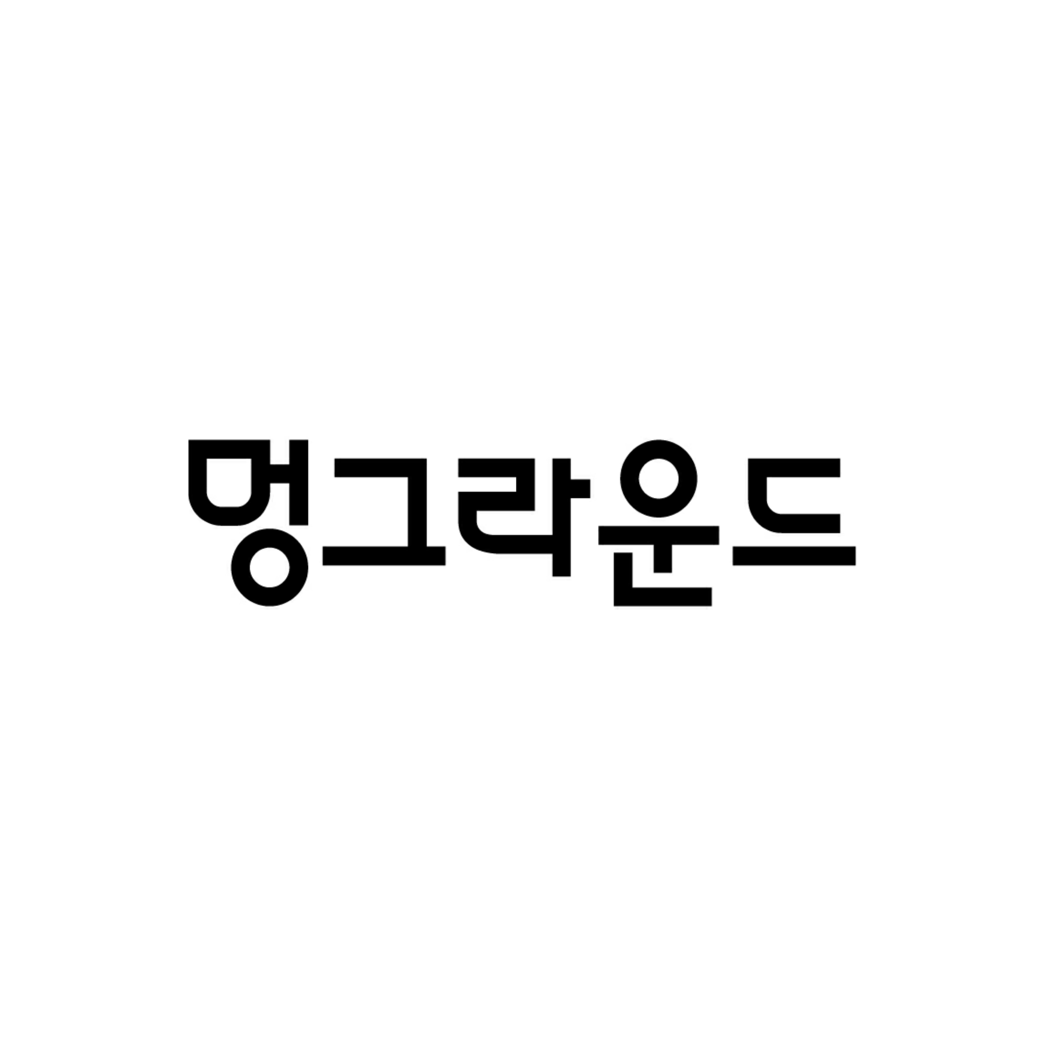 주변 가볼만한 곳
