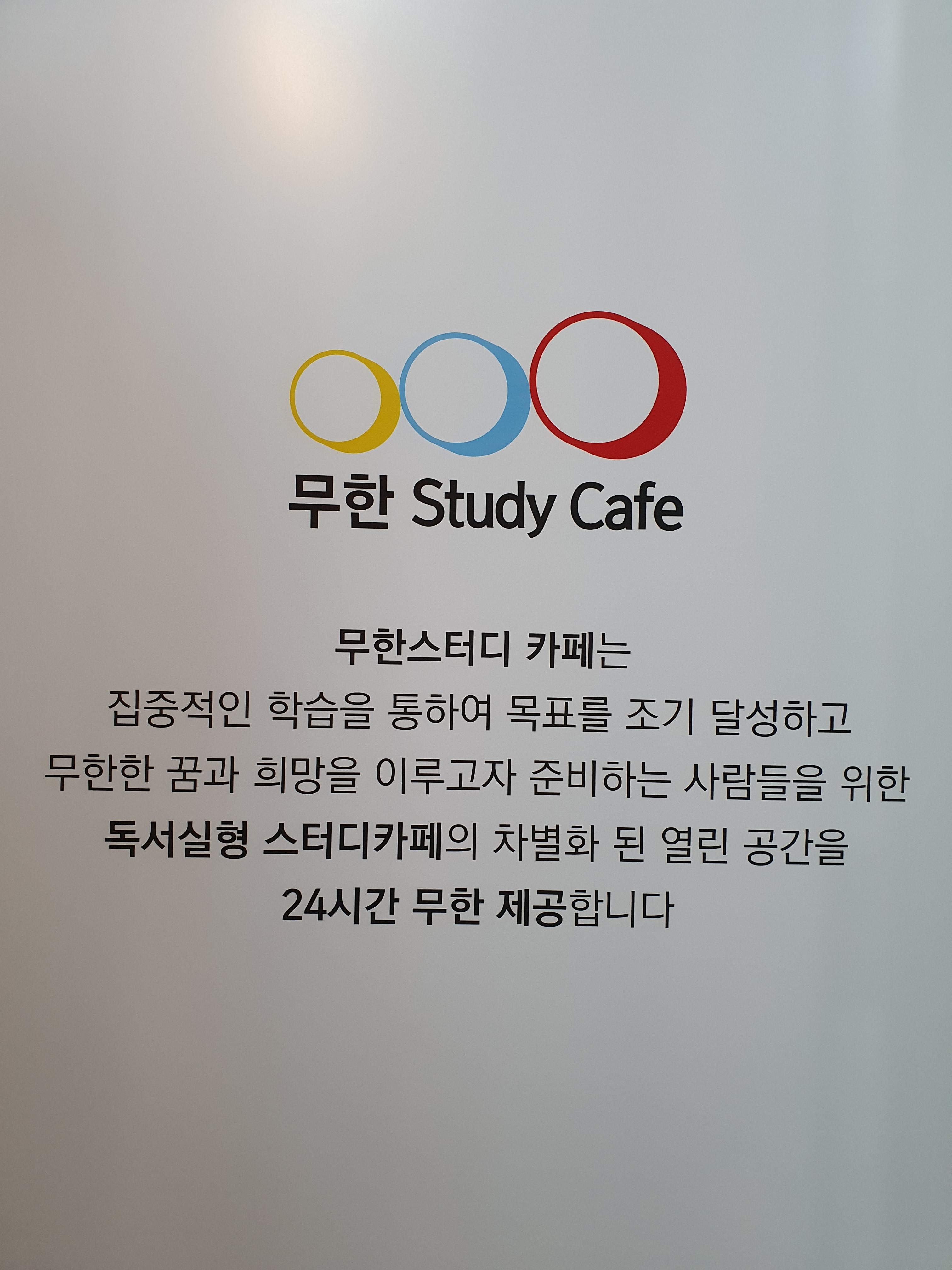 업체사진