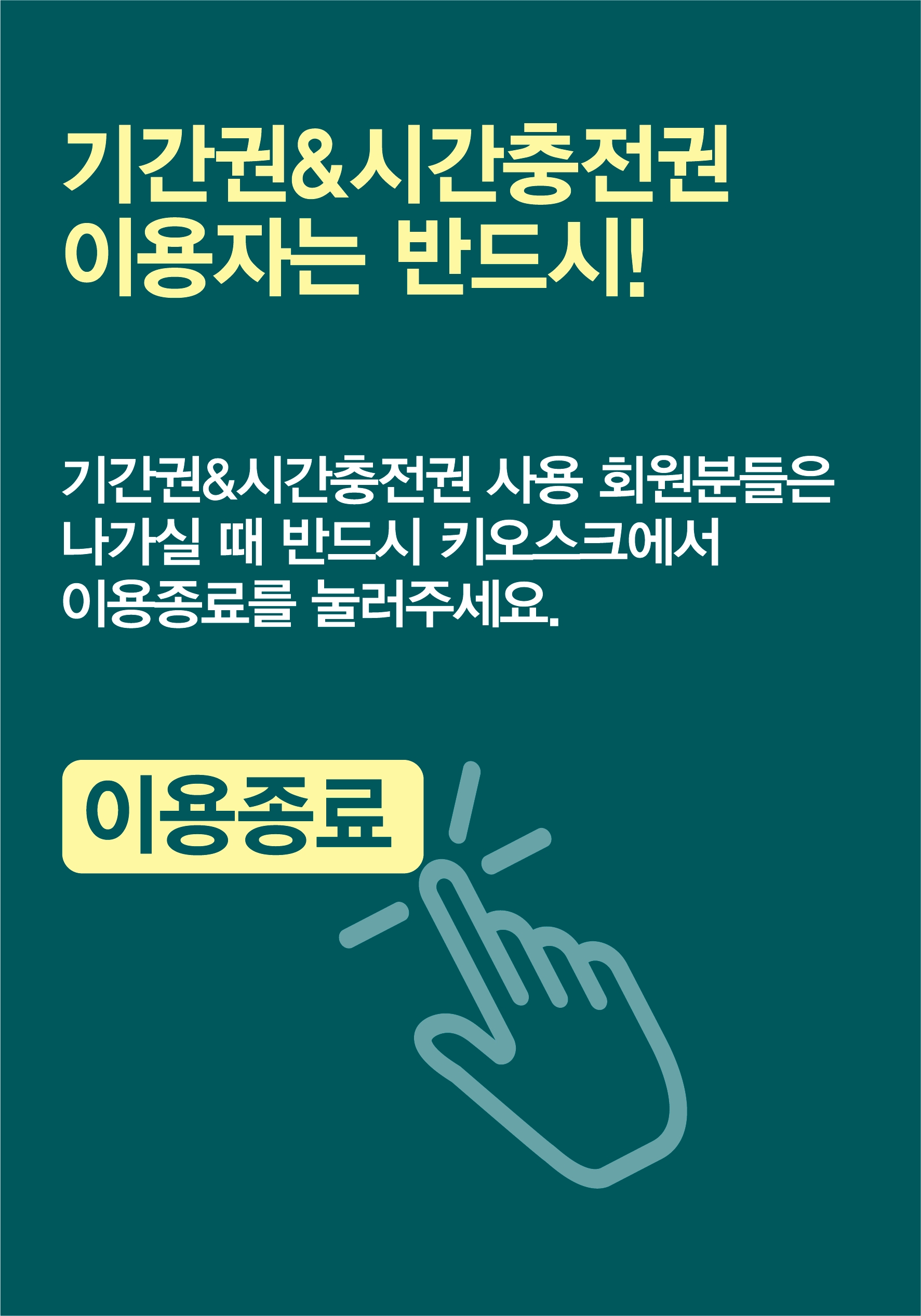 업체사진