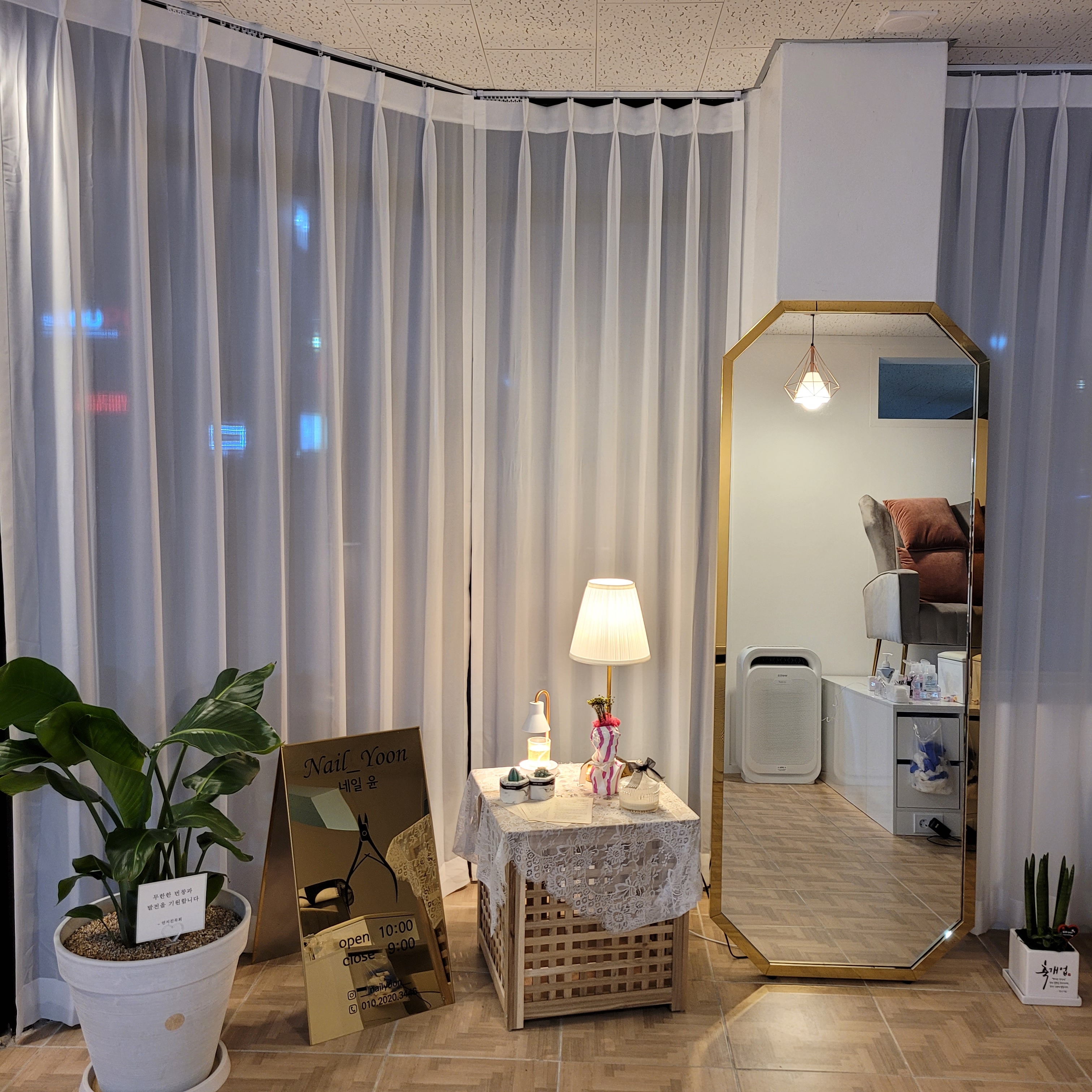 네일윤 대표 이미지