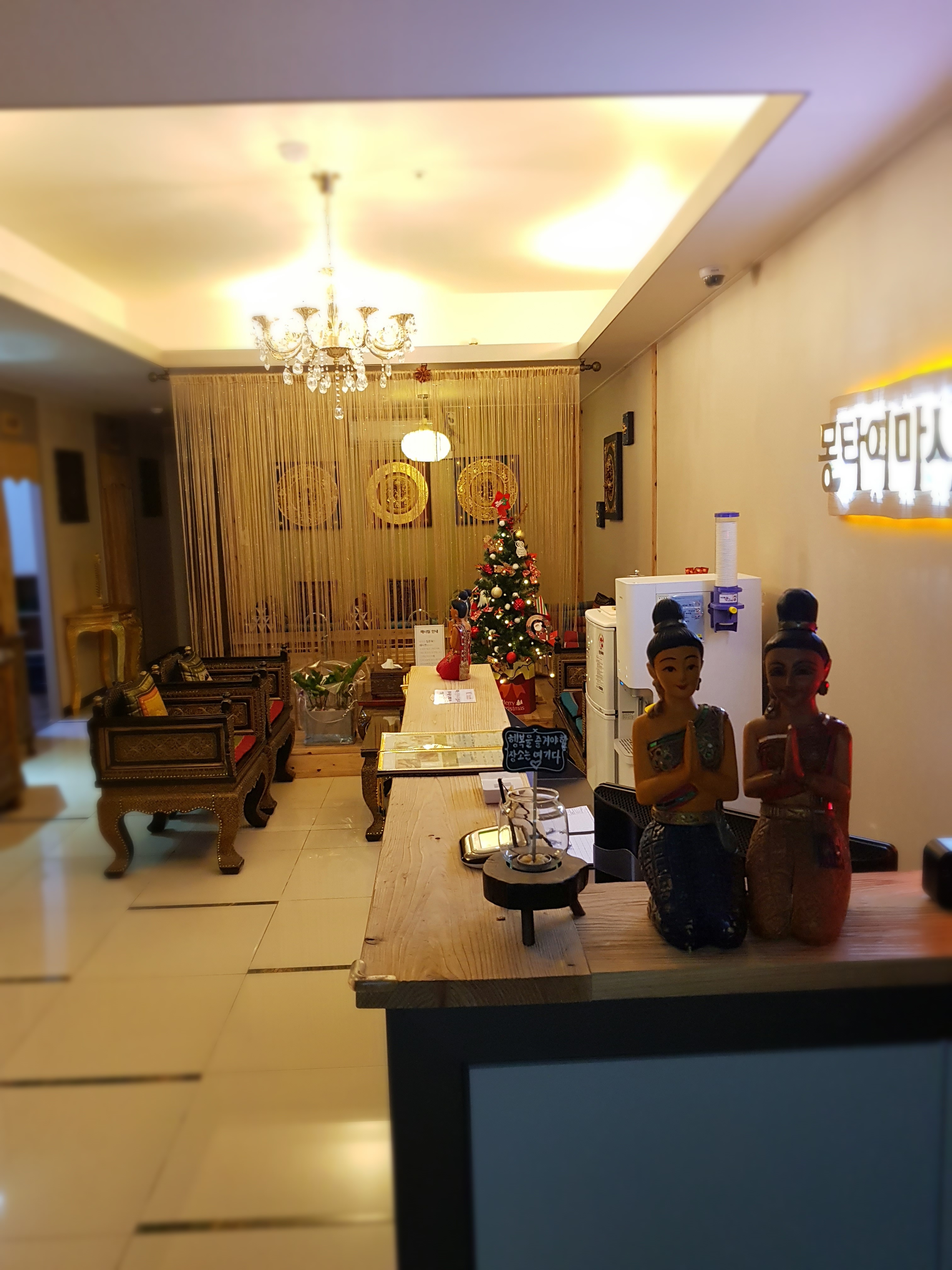 몽타이마사지 명지점 photo 5