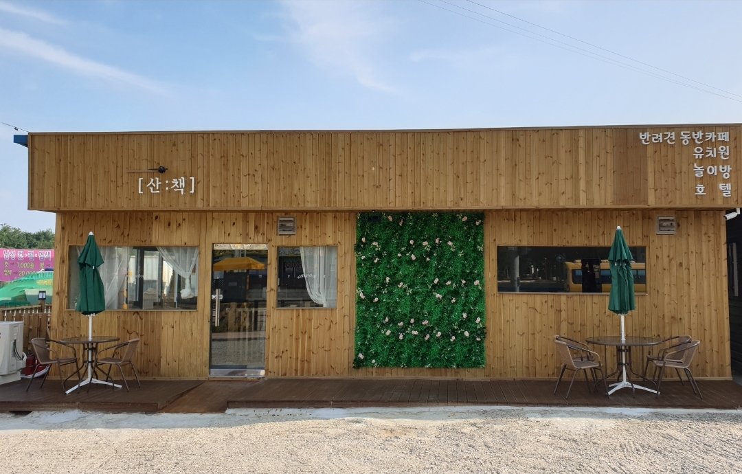 주변 가볼만한 곳