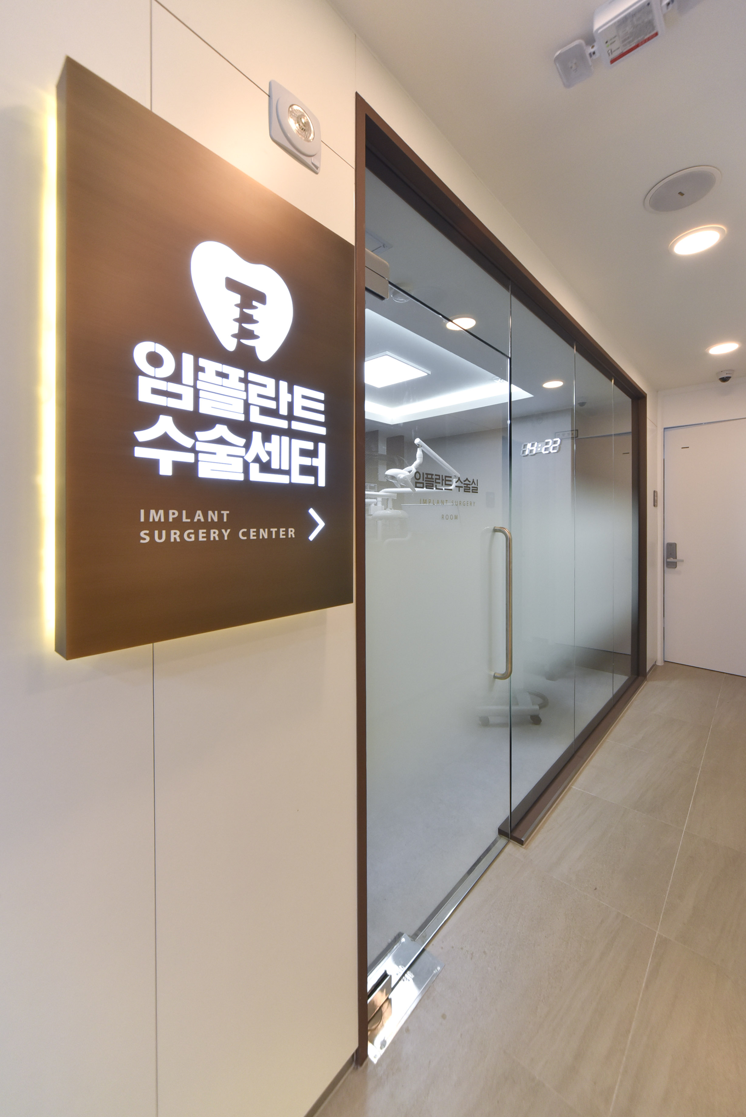 용호탑치과의원 대표 이미지