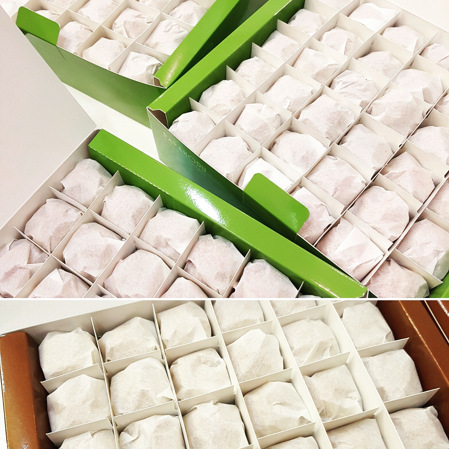 파파호두 구리점