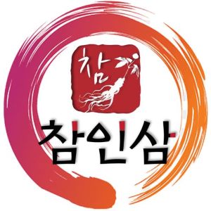 참인삼