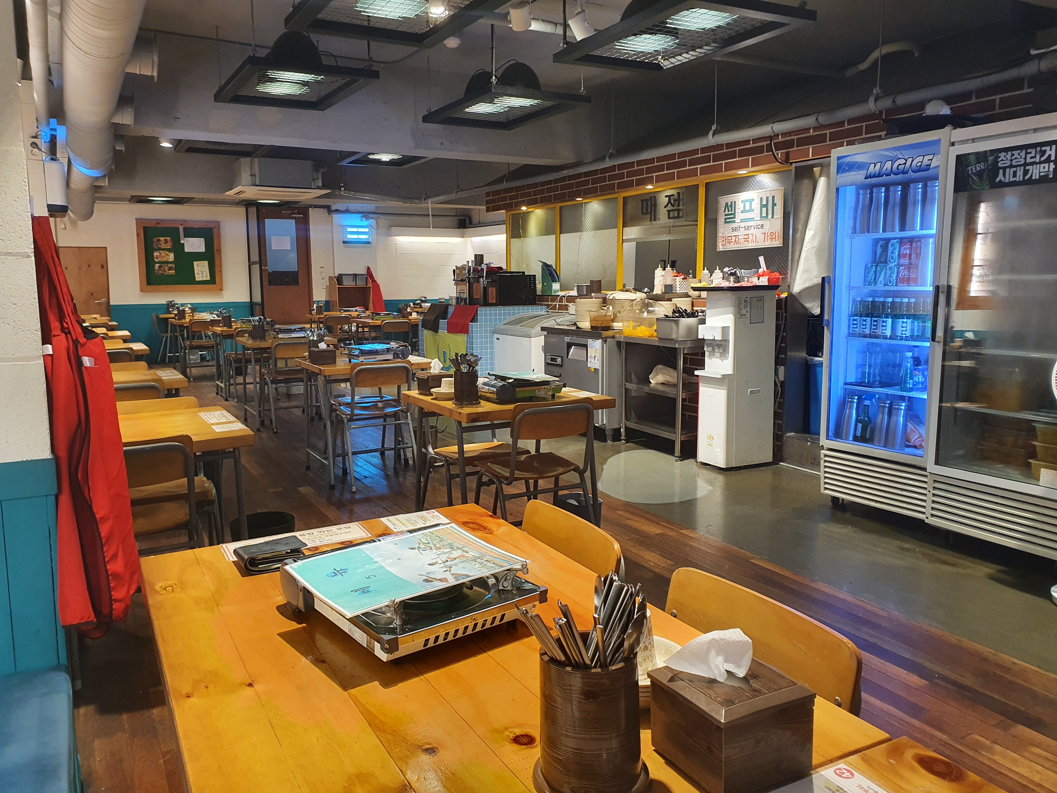 반장즉석떡볶이 강남점 대표 사진