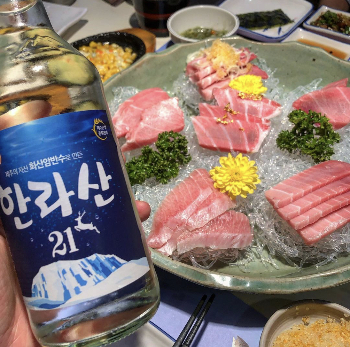 야나기참치