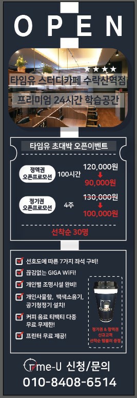 업체사진
