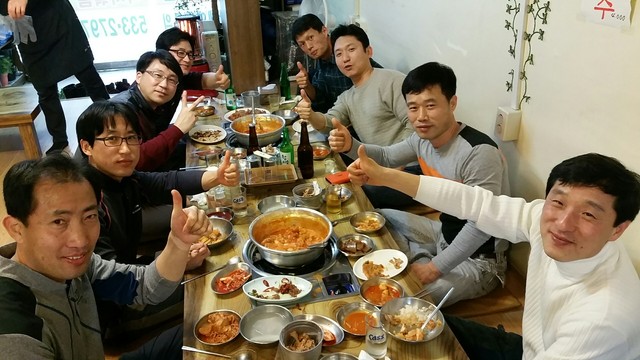 양푼도리탕