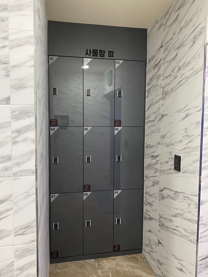 업체사진