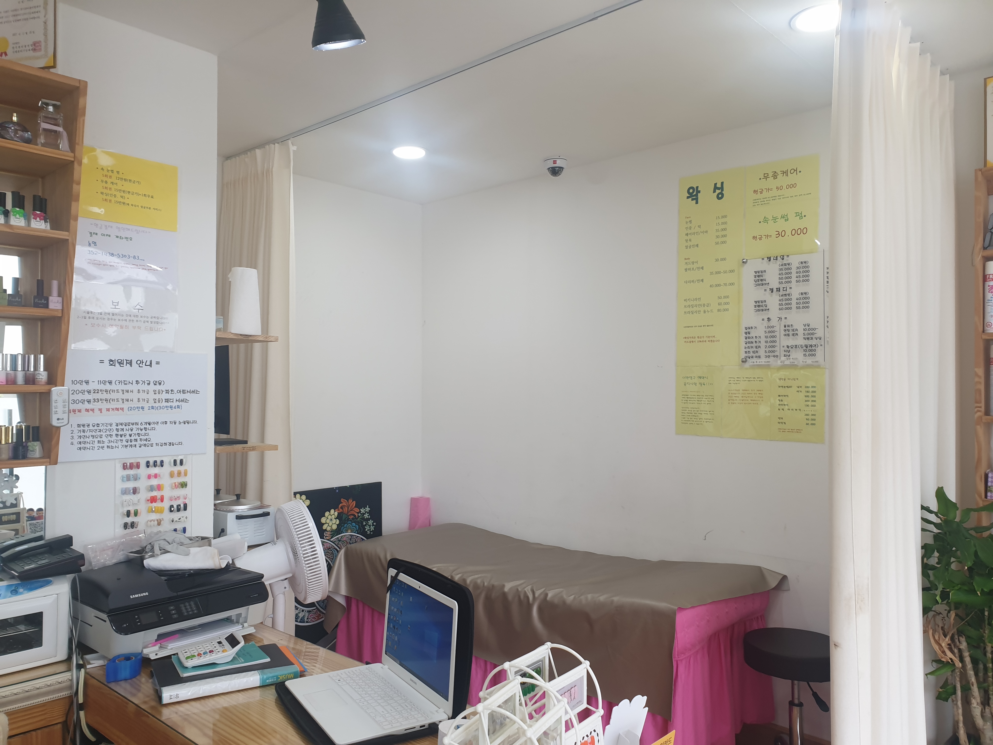 꽃나비네일 대표 이미지