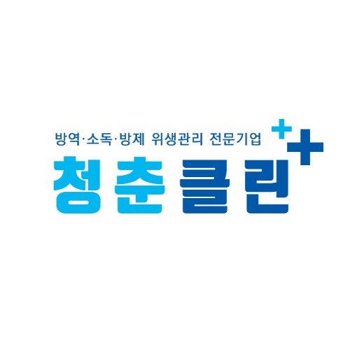 청춘클린 대전세종충청지사