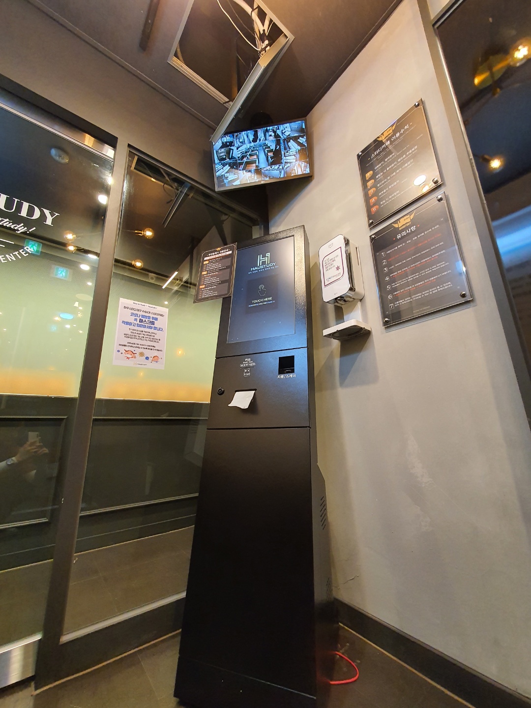 업체사진